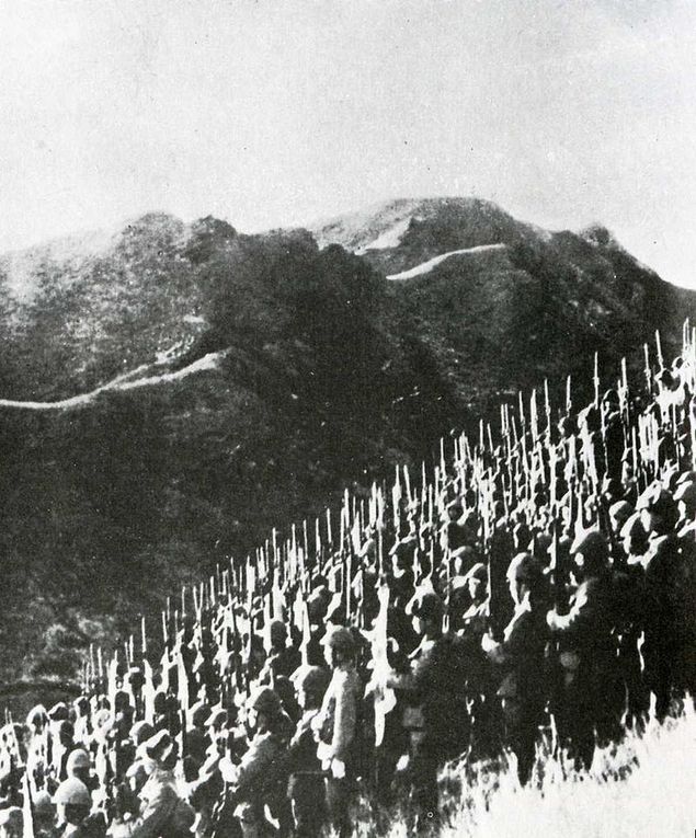 Soldats japonais en Chine et en Birmanie (1944-1945)