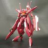 PRECO : Gundam 00 - Robot Damashii (side MS) Gundam Archer