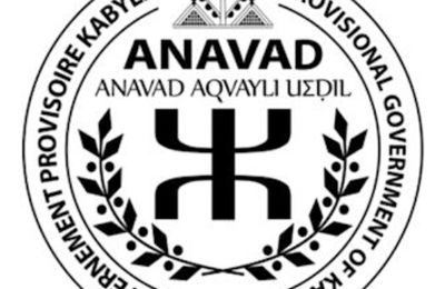 L'Anavad lance un SOS international pour une aide d'urgence pour la Kabylie suite aux incendies. KDirect.info 