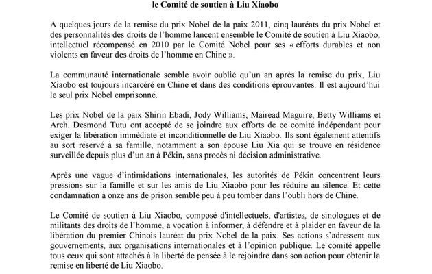 Comité de soutien à Liu Xiaobo, Chinois emprisonné et Prix Nobel de la Paix