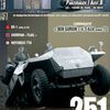 Trucks and Tanks n°7