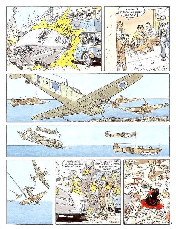 Album - Juillard-1