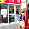 CREPERIE LA GALETTE DOREE