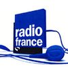 Le mot podcast "interdit" en France