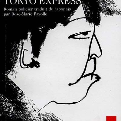 [Seichô MATSUMOTO] - Tokyo Express