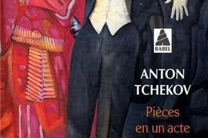 Sur la grand-route (Anton Tchekhov)