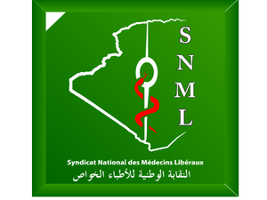 S.N.M.L..... Section de Tipasa!