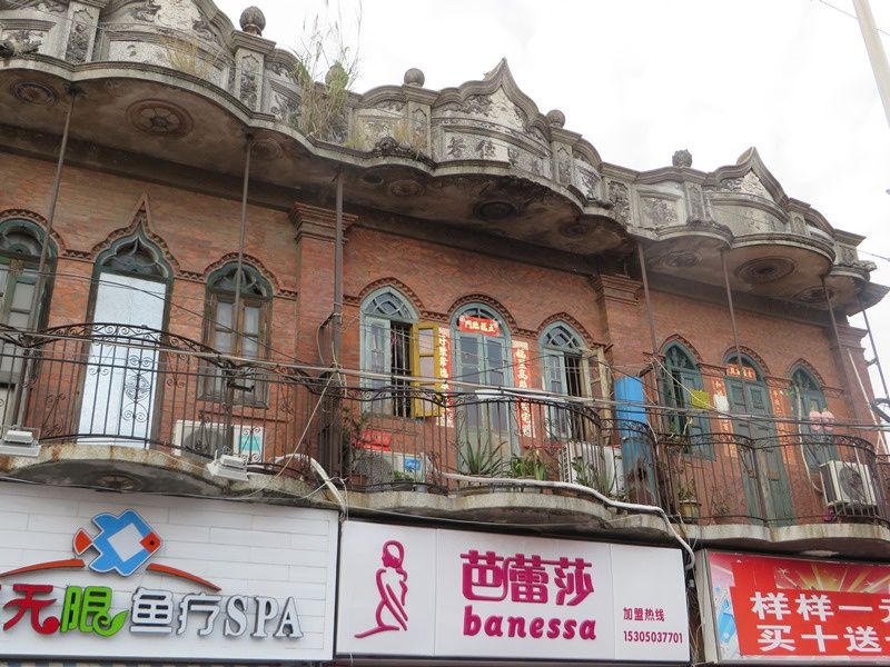 Quanzhou : traditions et modernité ; architecture originale.