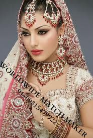 MANGLIK MARRIAGE BUREAU 91-09815479922