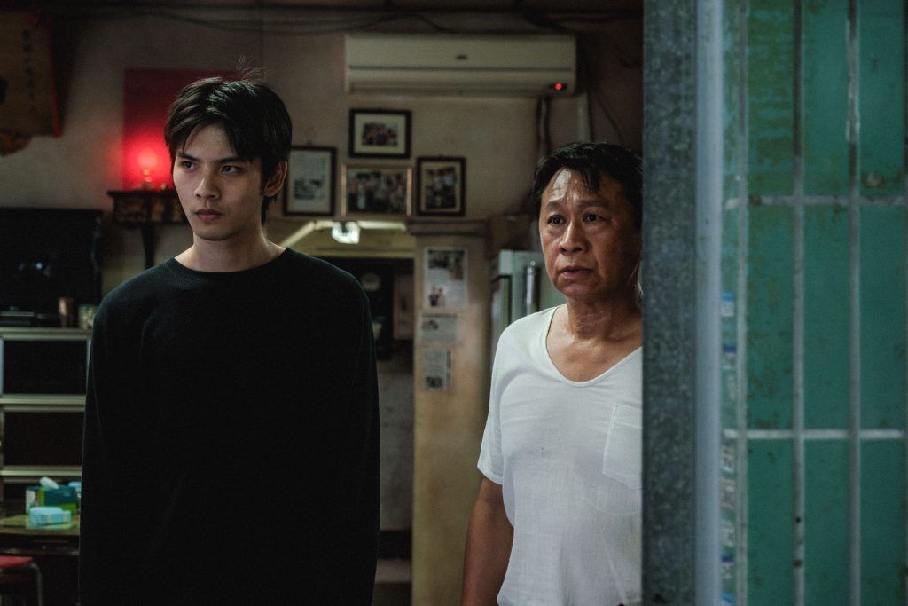 Gangs Taïwan (2025) Keff