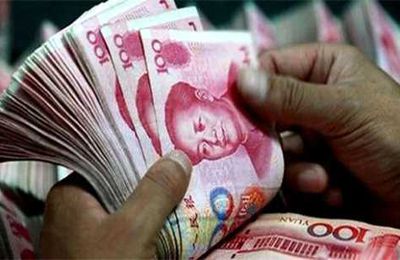 EURASIE AFRIQUE- la monnaie chinoise le yuan devient une monnaie officielle au Zimbabwe