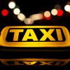 TAXI NAVETTA IL SERVIZIO PIU' ADATTO ALLE TUE ESIGENZE