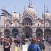 Venise (avril 2007) : Basilique St Marc