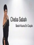 Cheba Sabah-Kona En Couple 2015 Music Mp3 en ligne