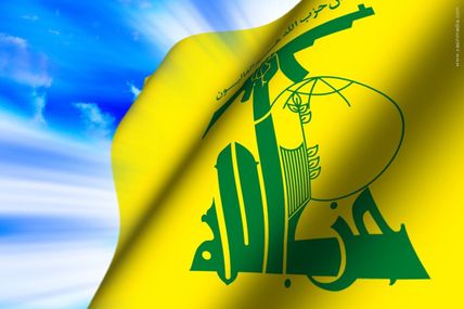 Le Hezbollah continuera d’incarner la résistance du peuple libanais à l’oppression