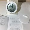 Sonde de température et hygromètre avec afficheur LCD Bluetooth Xiaomi "Accuracy Temperature Humidity Monitor" par Gearbest