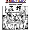 Scan Manga One Piece chapitre 594 fr