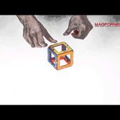 Magformers : Comment créer un cube ?