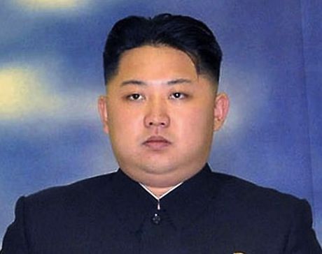 Kim jong un profil