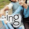 ... ING Film Coréen Drame/ Romance