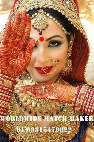 MANGLIK MATRIMONIAL 91-09815479922