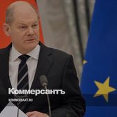 Шольц попросил Путина письменно разъяснить схему платы за газ рублями