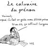 Le calvaire du prénom