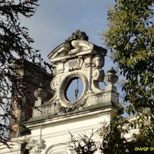 Hôtel de France et d'Angleterre, Salies-de-Béarn ( Pyrénées-Atlantiques 64 ) A