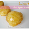 Recette beignets au sirop "Lokma"