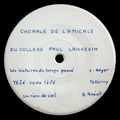 Chorale de l'Amicale du Collège Paul Langevin - téčé voda téčé