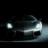 Vidéo Officielle : Lamborghini Reventon Roadster