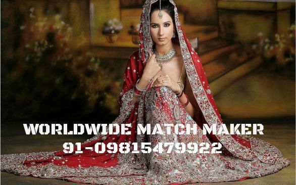 BRAHMIN RISHTEY 91-09815479922