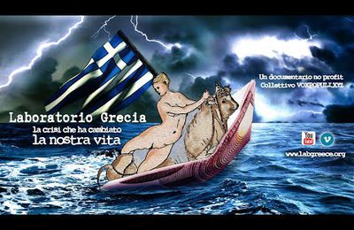 LABORATORIO GRECIA - IL FILM