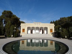 Temple du feu