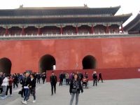 CHINE: arrivée à Pekin