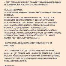 📌SI TU MÉDITES SUR LES 7 CATÉGORIES DE...
