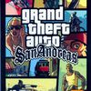 Grand Theft Auto : San Andreas