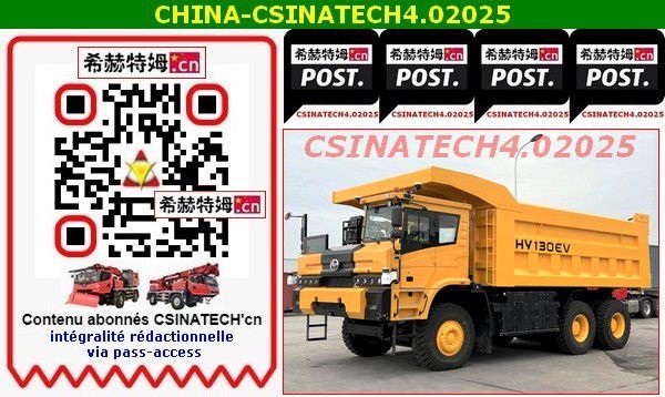 #saicshanghaiautomotive #hongyan #hv130ev #hv150e #cirttechyoutube #csinatech #cirthemcirttech