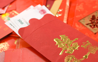 Le nouvel an chinois est arrivé !