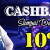 Agen casino online resmi