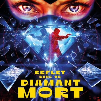 BON CHIC MAUVAIS GENRE #133: avant-première de REFLET DANS UN DIAMANT MORT, en présence des réalisateurs Hélène Cattet et Bruno Forzani