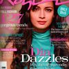 Diya Mirza fait la couverture du magazine KOHL
