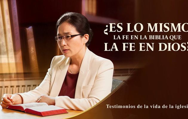 Testimonio cristiano 2020 | ¿Es lo mismo la fe en la Biblia que la fe en Dios?