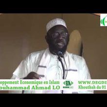 Audio: Enterrement du Frère Sérigne Mor Gueye qu'Allaah l'accueille au Paradis. Témoignage, prière, dou'a et enterrement c'était aujourd'hui à Pikine avec Dr. Mouhammad Ahmad LO et Oustaaz Omar Sall Th Hafizhahoumallaah: