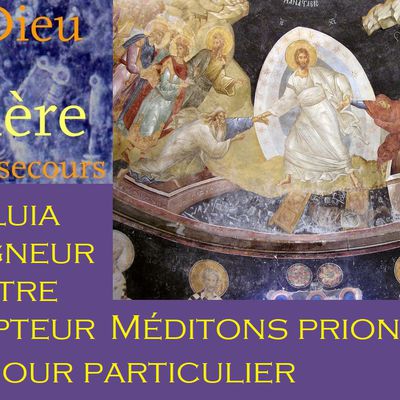 Près de la croix de Jésus se tenaient sa mère, Jésus, voyant sa mère près de Jean lui dit: Femme, voici ton fils et à Jean:: Voici ta mère»