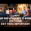 Témoignage chrétien en français 2020 « Que Dieu apparaisse et œuvre en Chine est très important »