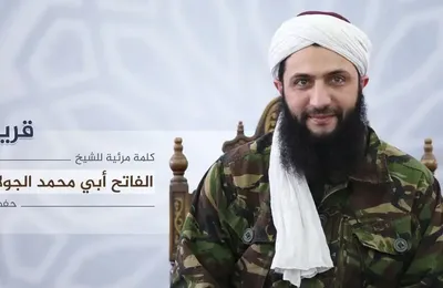 Les supplétifs d'Abou Mohammed al-Joulani rêgnaient sur Idlib par la terreur (Mondafrique)