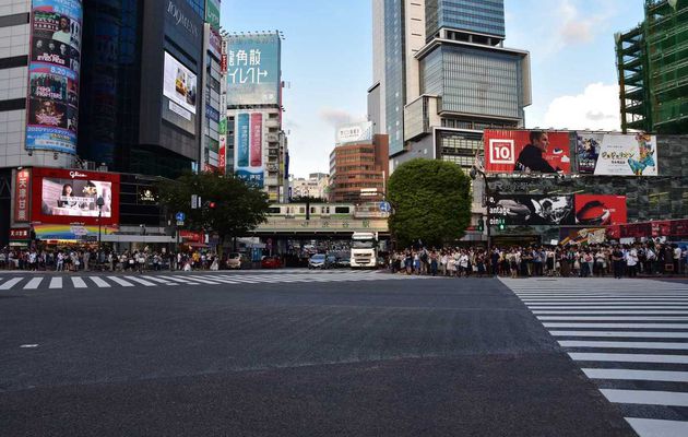 Tokyo - 4 jours  