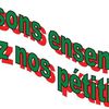 Agissons ensemble, signez nos pétitions !