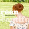 Green is beautiful - Le webzine à télécharger